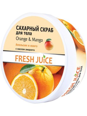 Купить fresh juice (фреш джус) крем-масло для тела манго, апельсин и масло амаранта, 225мл в Городце