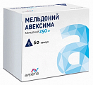 Купить мельдоний авексима, капсулы 250мг 60шт в Городце