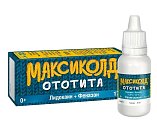 Купить максиколд ототита, капли ушные 1%+4%, флакон-капельница 17,1г в Городце