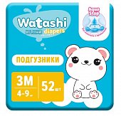 Купить watashi (ваташи) подгузники размер 3м 4-9кг, 52 шт в Городце