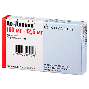Ко-Диован, таблетки, покрытые оболочкой 160мг+12,5мг, 28 шт