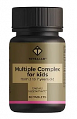 Купить tetralab (тетралаб) витаминно-минеральный комплекс от а до zn для детей 3-7 лет, таблетки жевательные 60шт в Городце
