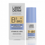 Купить librederm витамин b3+brg (либридерм) сыворотка-концентрат отбеливающая против пигментных пятен, 15мл в Городце