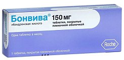 Купить бонвива, таблетки, покрытые пленочной оболочкой 150мг, 1шт в Городце