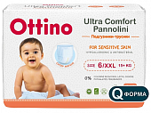 Купить ottino (оттино), подгузники детские размер xxl 15+кг, 34 шт в Городце