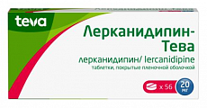 Купить лерканидипин-тева, таблетки, покрытые пленочной оболочкой, 20мг, 56шт в Городце