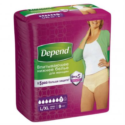 Купить depend (депенд) впитывающее нижнее белье для женщин, размер l-xl (50-56), 9 шт в Городце