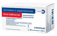 Купить артикаин с адреналином, раствор для инъекций 40мг/мл+0,005мг/мл картридж 1,7мл, 50шт в Городце