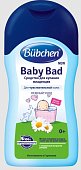 Купить bubchen (бюбхен) средство для купания младенцев new 400 мл в Городце