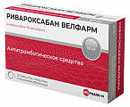 Купить ривароксабан велфарм, таблетки покрытые пленочной оболочкой 10 мг, 30 шт в Городце