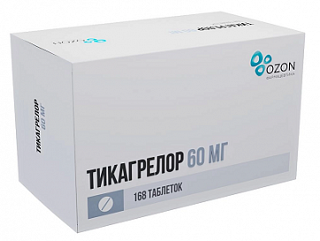 Тикагрелор, таблетки покрытые пленочной оболочкой 60 мг, 168 шт