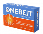 Купить омевел, капсулы кишечнорастворимые 20мг, 30 шт в Городце