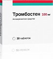 Купить тромбостен, таблетки кишечнорастворимые, покрытые пленочной оболочкой 100мг, 30 шт в Городце