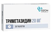 Купить триметазидин, таблетки, покрытые пленочной оболочкой 20мг, 30 шт в Городце