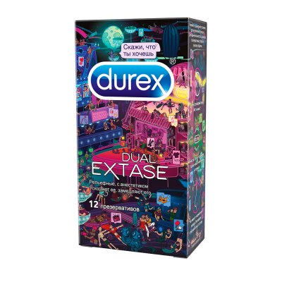 Купить durex (дюрекс) презервативы dual extase 12шт doodle в Городце