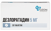 Купить дезлоратадин, таблетки покрытые пленочной оболочкой 5 мг, 20 шт от аллергии в Городце