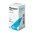 Купить милурит, таблетки 100мг, 50шт в Городце