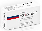 Купить аск-кардио, таблетки кишечнорастворимые, покрытые пленочной оболочкой 100мг, 60 шт в Городце