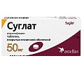 Купить суглат, таблетки, покрытые пленочной оболочкой 50мг, 30 шт в Городце