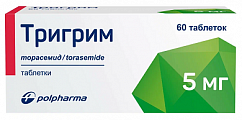 Купить тригрим, таблетки 5мг, 60 шт в Городце