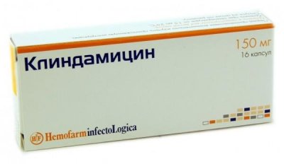 Купить клиндамицин, капс. 150мг №16 (хемофарм ооо, югославия) в Городце