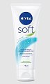 Купить nivea (нивея) софт крем интенсивный увлажняющий, 75мл в Городце