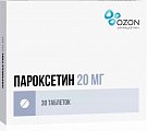 Купить пароксетин, таблетки, покрытые пленочной оболочкой 20мг, 30 шт в Городце