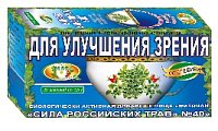 Купить фиточай сила российских трав №40 для улучшения зрения, фильтр-пакеты 1,5г, 20 шт бад в Городце