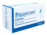 Купить редуксин, капсулы 10мг+158,5мг, 60 шт в Городце
