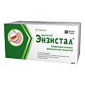 Купить энзистал, таблетки, покрытые кишечнорастворимой оболочкой, 80 шт в Городце