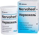 Купить нервохель, таблетки сублингвальные, 50шт в Городце