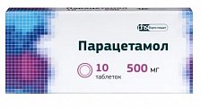 Купить парацетамол, таблетки 500 мг, 10 шт в Городце