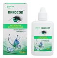 Купить раствор для контактных линз ликосол 120мл в Городце