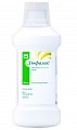Купить дюфалак, сироп 667мг/мл, флакон 500мл в Городце