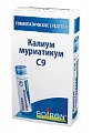 Купить калиум муриатикум с9, гранулы гомеопатические минерально-химического происхождения, 4г в Городце