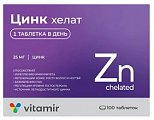 Купить цинк хелат, таблетки, 100 шт бад в Городце