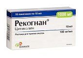 Купить рекогнан, раствор для приема внутрь 100мг/мл, пакетики 10мл, 10 шт в Городце