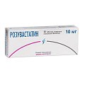Купить розувастатин, таблетки, покрытые пленочной оболочкой 10мг, 30 шт в Городце