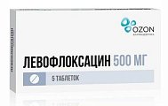 Купить левофлоксацин, таблетки покрытые пленочной оболочкой 500мг, 5 шт в Городце