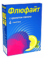 Купить флюфайт, порошок для приготовления раствора для приема внутрь, лимонный пакетики 4 шт в Городце