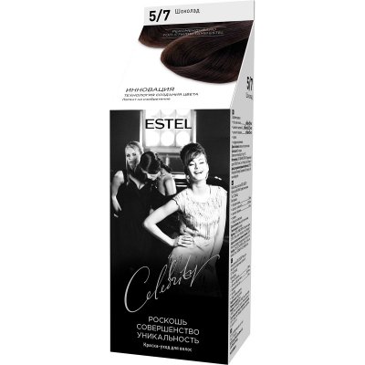 Купить estel (эстель) краска-уход для волос celebrity тон 5/7 шоколад в Городце