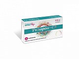 Купить тилорон-сз, таблетки, покрытые пленочной оболочкой 125мг, 6 шт в Городце