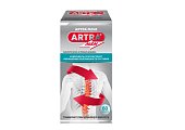 Купить артра мсм, таблетки, покрытые оболочкой, 60шт бад в Городце