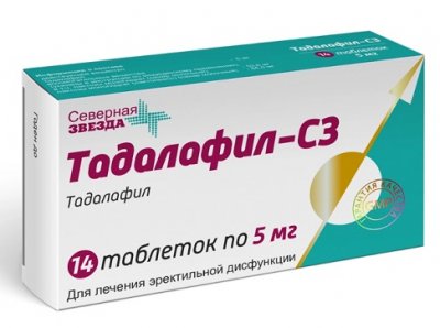 Купить тадалафил-сз, таблетки покрытые пленочной оболочкой 5 мг, 14 шт в Городце