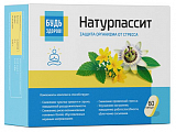 Купить натурпассит будь здоров! капсулы массой 400мг 60шт бад в Городце