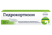 Купить гидрокортизон, мазь для наружного применения 1%, 10г в Городце