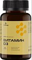 Купить витамин д3 летофарм, капсулы массой 0,37 г банка 360шт бад в Городце