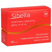 Купить sibella (сибелла) комплекс красоты день и ночь, капсулы 300мг+500мг, капсулы 90 шт бад в Городце
