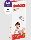 Купить huggies (хаггис) подгузники классик 4, 7-18кг 50 шт в Городце