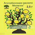 Купить аскорбиновая кислота, порошок для приготовления раствора для приема внутрь 2,5г, 1 шт бад в Городце